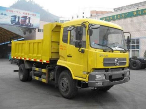 Caminhão de descarga a diesel Caminhão de descarga de cargas pesadas Caminhão de descarga de cargas pesadas 5 toneladas Carregamento 4x2