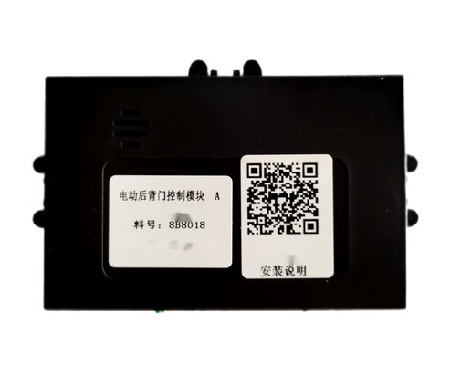 Pequeno SUV Carro Elétrico Kit de Portão traseiro GEELY PROTON
